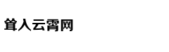 400块钱，也可以买房了